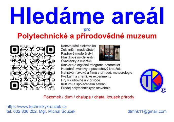 Hledáme areál pro polytechnické a přírodovědné vzdělávací muzeum